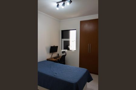 QUARTO 1 de apartamento para alugar com 2 quartos, 70m² em Mansões Santo Antônio, Campinas