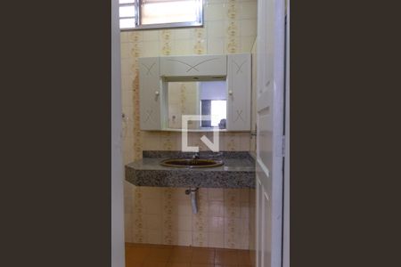Banheiro da Suíte de casa para alugar com 2 quartos, 100m² em Vila Aricanduva, São Paulo