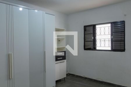 Suíte de casa para alugar com 2 quartos, 100m² em Vila Aricanduva, São Paulo