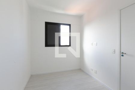 Quarto de apartamento para alugar com 1 quarto, 27m² em Vila Curuçá, São Paulo