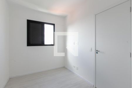 Quarto de apartamento para alugar com 1 quarto, 27m² em Vila Curuçá, São Paulo