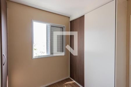 Quarto 2 de apartamento à venda com 2 quartos, 47m² em Jardim Utinga, Santo André