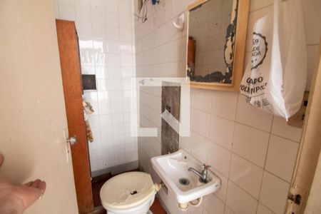 Casa à venda com 300m², 4 quartos e 3 vagas Casa à venda com 300m², 4 quartos e 3 vagasBanheiro de serviço