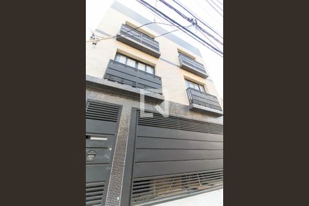 Fachada de kitnet/studio para alugar com 1 quarto, 35m² em Vila Prudente, São Paulo