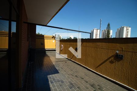 Casa à venda com 423m², 4 quartos e 8 vagas Casa à venda com 423m², 4 quartos e 8 vagasQuintal