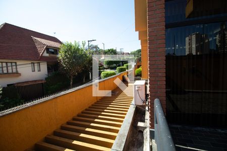 Casa à venda com 423m², 4 quartos e 8 vagas Casa à venda com 423m², 4 quartos e 8 vagasQuintal