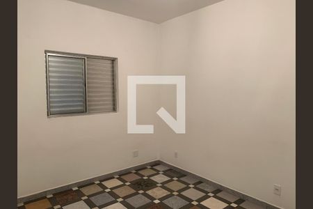 Quarto 1 de casa para alugar com 2 quartos, 90m² em Vila Mariana, São Paulo