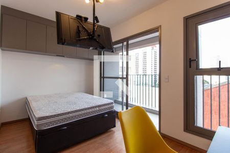Quarto de apartamento para alugar com 1 quarto, 26m² em Liberdade, São Paulo