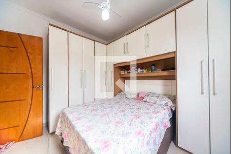 Quarto 1 de apartamento para alugar com 2 quartos, 140m² em Vila Assunção, Santo André