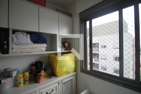 Quarto 1 de apartamento à venda com 2 quartos, 46m² em Jardim Marajoara, São Paulo