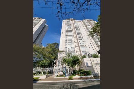 Fachada de apartamento à venda com 2 quartos, 100m² em Santo Amaro, São Paulo