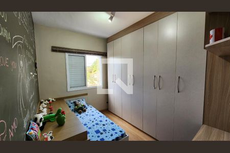 Quarto 1 de apartamento para alugar com 3 quartos, 79m² em Chácara Segre, Jundiaí