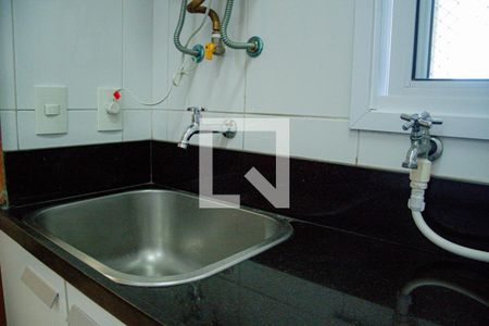 Apartamento à venda com 94m², 2 quartos e 2 vagas Apartamento à venda com 94m², 2 quartos e 2 vagasÁrea de Serviço