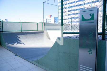 Apartamento à venda com 94m², 2 quartos e 2 vagas Apartamento à venda com 94m², 2 quartos e 2 vagasÁrea comum