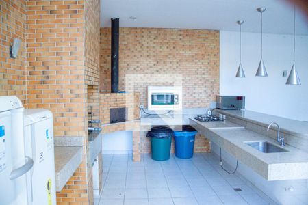 Apartamento à venda com 94m², 2 quartos e 2 vagas Apartamento à venda com 94m², 2 quartos e 2 vagasÁrea comum