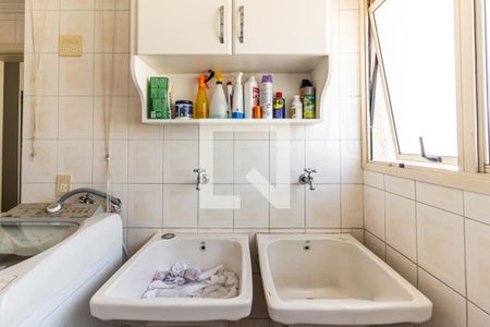 Apartamento para alugar com 317m², 4 quartos e 5 vagas Apartamento para alugar com 317m², 4 quartos e 5 vagasÁrea de Serviço