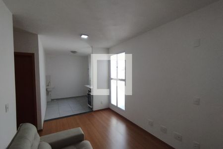 Sala de apartamento para alugar com 2 quartos, 50m² em Chácaras Hipica, Ribeirão Preto