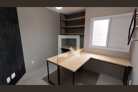 Quarto 2 de apartamento para alugar com 3 quartos, 80m² em Jardim Vera Cruz, Sorocaba