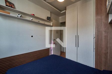 Quarto 1 de apartamento para alugar com 2 quartos, 47m² em São Cristóvão, Rio de Janeiro