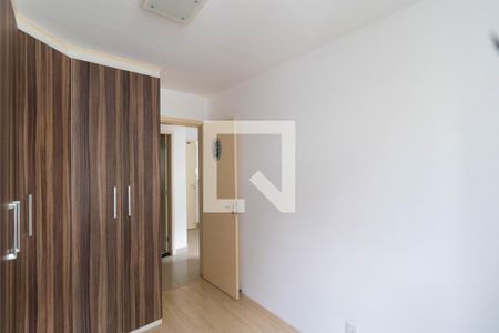 Quarto de apartamento para alugar com 2 quartos, 47m² em Jardim Nova Europa, Campinas