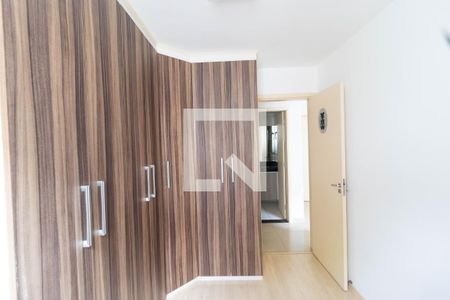 Quarto de apartamento para alugar com 2 quartos, 47m² em Jardim Nova Europa, Campinas