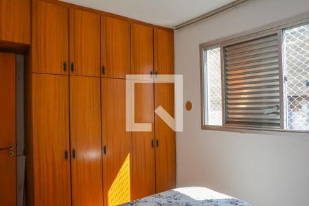 Quarto 1 de apartamento à venda com 2 quartos, 71m² em Rudge Ramos, São Bernardo do Campo