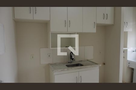 Sala/cozinha  de apartamento para alugar com 2 quartos, 46m² em Cidade Nova, Jundiaí