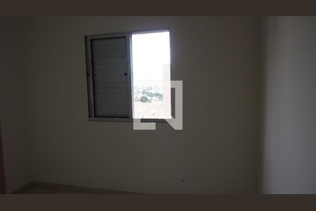 Quarto 1 de apartamento para alugar com 2 quartos, 46m² em Cidade Nova, Jundiaí