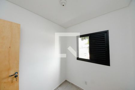 Quarto 1 de apartamento à venda com 2 quartos, 40m² em Vila dos Minerios, São Paulo