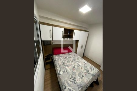 Apartamento à venda com 1 quarto, 24m² em Jardim Santa Emilia, São Paulo