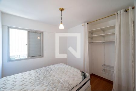 Quarto de apartamento para alugar com 1 quarto, 41m² em Vila Clementino, São Paulo