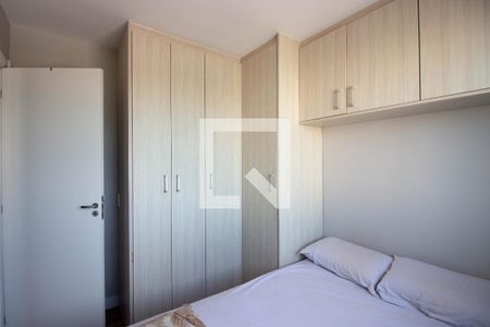 Quarto 2 de apartamento à venda com 2 quartos, 41m² em Itaquera, São Paulo