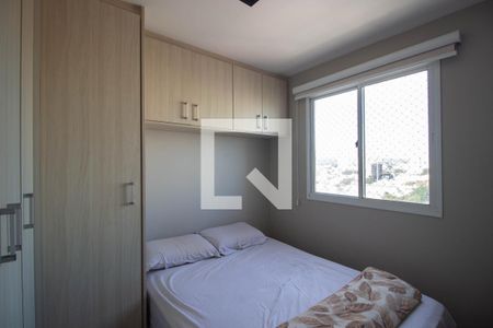 Quarto 2 de apartamento à venda com 2 quartos, 41m² em Itaquera, São Paulo