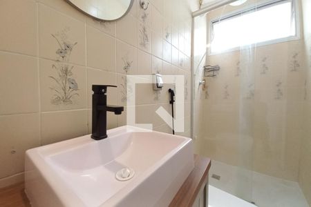 Banheiro de apartamento para alugar com 1 quarto, 46m² em Cambuí, Campinas
