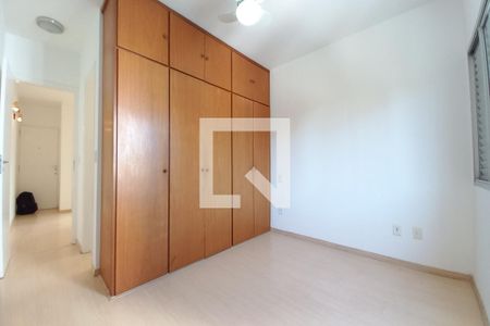 Quarto  de apartamento para alugar com 1 quarto, 46m² em Cambuí, Campinas