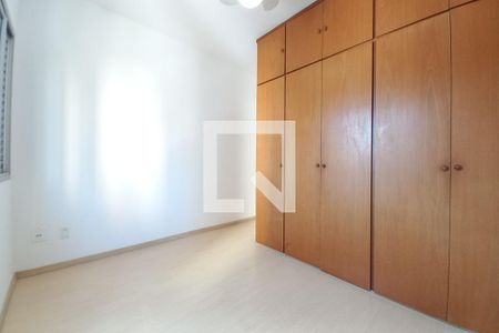 Quarto  de apartamento para alugar com 1 quarto, 46m² em Cambuí, Campinas