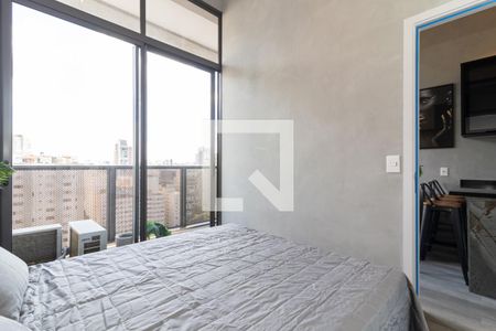 Quarto de apartamento para alugar com 1 quarto, 37m² em Moema, São Paulo