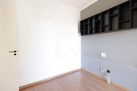 Quarto  de apartamento para alugar com 2 quartos, 60m² em Vila Ana Maria, Ribeirão Preto
