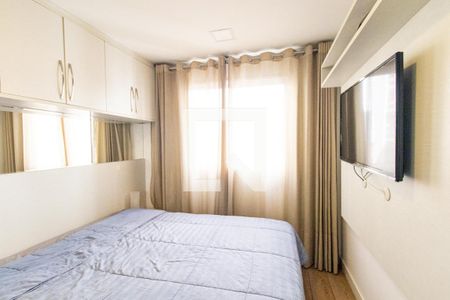 Quarto 2 Suite de apartamento para alugar com 2 quartos, 67m² em Bigorrilho, Curitiba