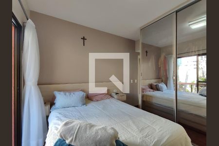 Apartamento à venda com 95m², 3 quartos e 1 vaga Apartamento à venda com 95m², 3 quartos e 1 vagaSuíte