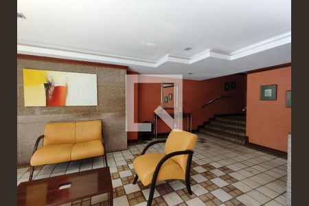 Apartamento à venda com 95m², 3 quartos e 1 vaga Apartamento à venda com 95m², 3 quartos e 1 vagaFachada e portaria