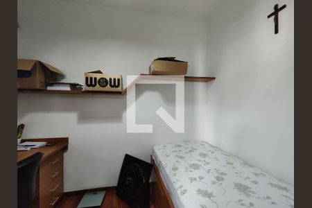 Apartamento à venda com 95m², 3 quartos e 1 vaga Apartamento à venda com 95m², 3 quartos e 1 vagaQuarto de Serviço