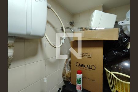 Apartamento à venda com 95m², 3 quartos e 1 vaga Apartamento à venda com 95m², 3 quartos e 1 vagaBanheiro de serviço