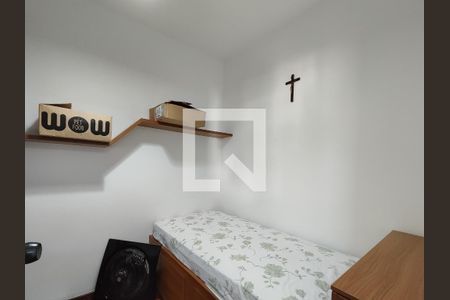 Apartamento à venda com 95m², 3 quartos e 1 vaga Apartamento à venda com 95m², 3 quartos e 1 vagaQuarto de Serviço