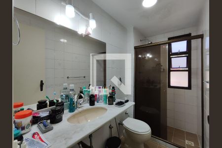 Apartamento à venda com 95m², 3 quartos e 1 vaga Apartamento à venda com 95m², 3 quartos e 1 vagaBanheiro da Suíte