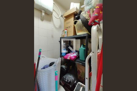 Apartamento à venda com 95m², 3 quartos e 1 vaga Apartamento à venda com 95m², 3 quartos e 1 vagaBanheiro de serviço