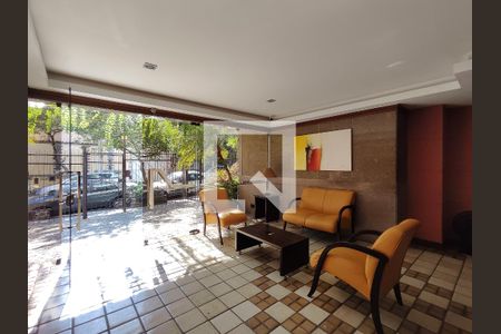 Apartamento à venda com 95m², 3 quartos e 1 vaga Apartamento à venda com 95m², 3 quartos e 1 vagaFachada e portaria