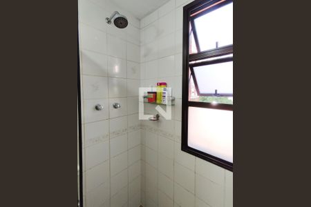 Apartamento à venda com 95m², 3 quartos e 1 vaga Apartamento à venda com 95m², 3 quartos e 1 vagaBanheiro da Suíte