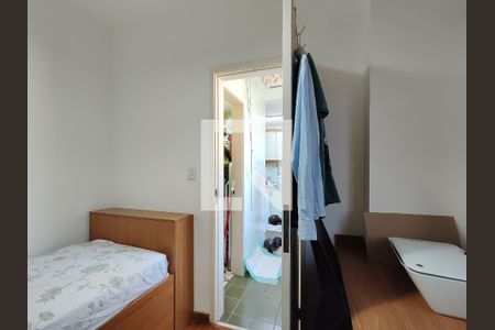 Apartamento à venda com 95m², 3 quartos e 1 vaga Apartamento à venda com 95m², 3 quartos e 1 vagaQuarto de Serviço