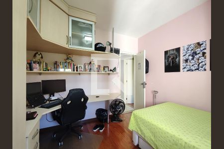 Apartamento à venda com 95m², 3 quartos e 1 vaga Apartamento à venda com 95m², 3 quartos e 1 vagaQuarto